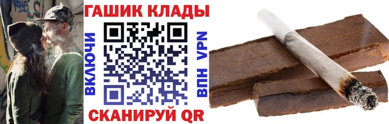 Наркошоп купить МЕТАМФЕТАМИН  Меф  АМФ  Нурлат