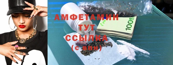 2c-b Коряжма
