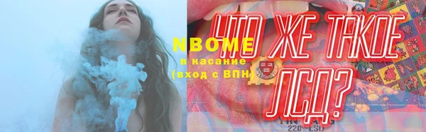 2c-b Коряжма