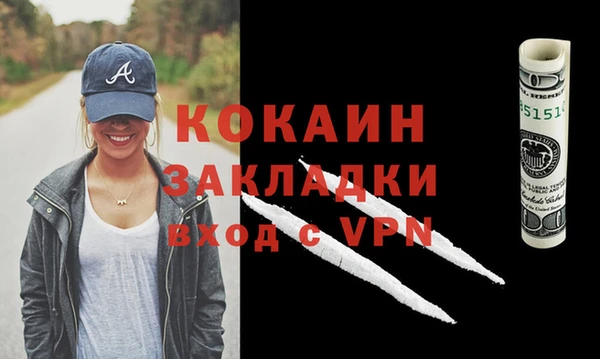 2c-b Коряжма