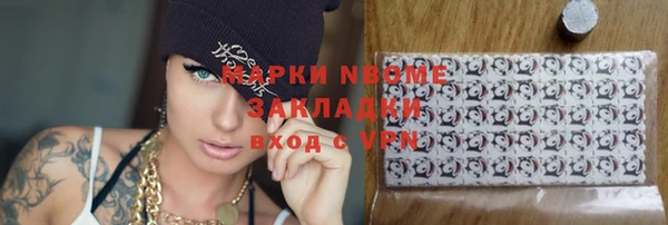 mdma Костерёво