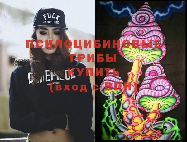 COCAINE Краснотурьинск