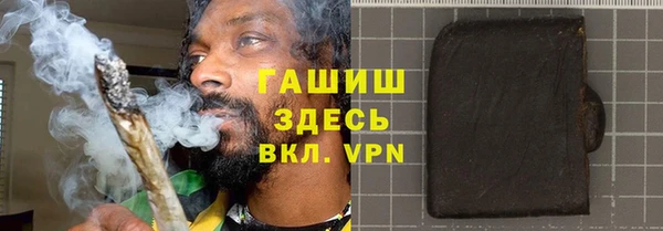 индика Красноперекопск