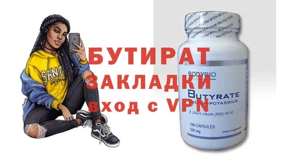 2c-b Коряжма