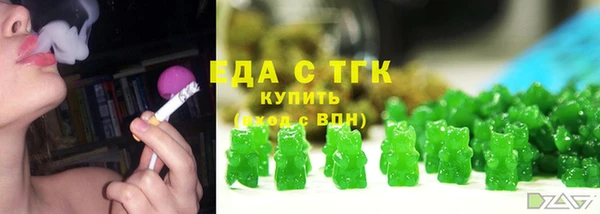 ГАЛЛЮЦИНОГЕННЫЕ ГРИБЫ Корсаков