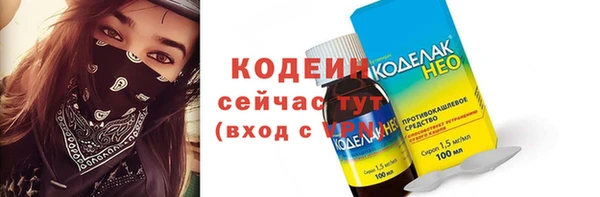 mdma Костерёво