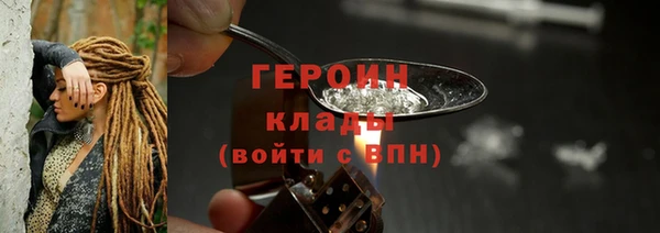 mdma Костерёво