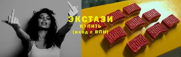 2c-b Коряжма