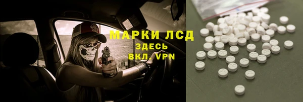 2c-b Коряжма