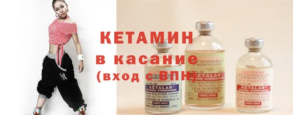 ГАЛЛЮЦИНОГЕННЫЕ ГРИБЫ Корсаков