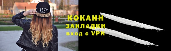 mdma Костерёво