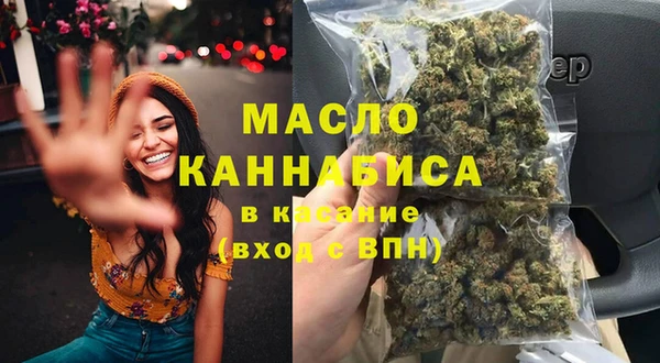 mdma Костерёво