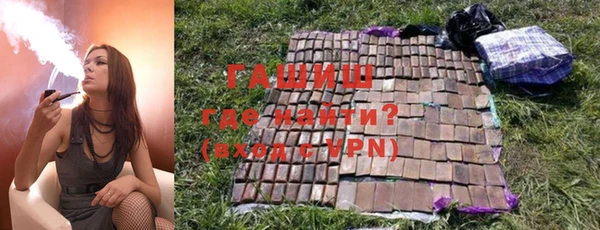 mdma Костерёво