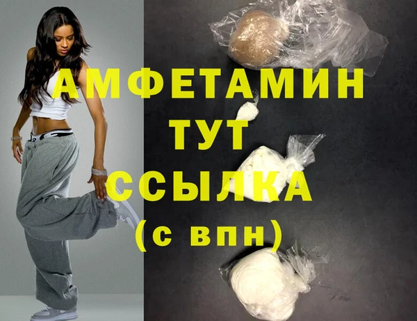 ГАЛЛЮЦИНОГЕННЫЕ ГРИБЫ Корсаков