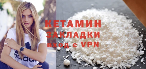 mdma Костерёво