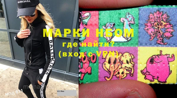 mdma Костерёво