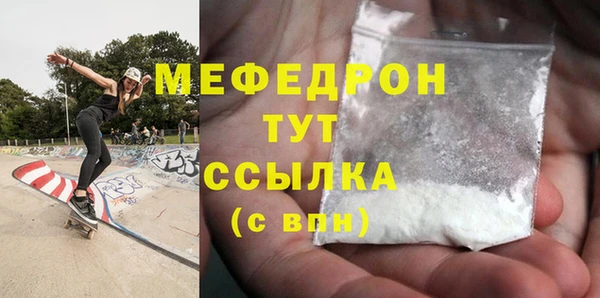 2c-b Коряжма