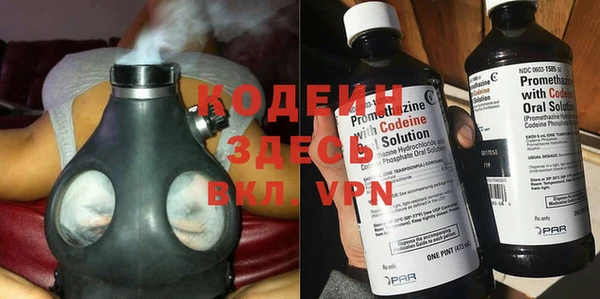 mdma Костерёво