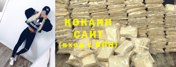 mdma Костерёво