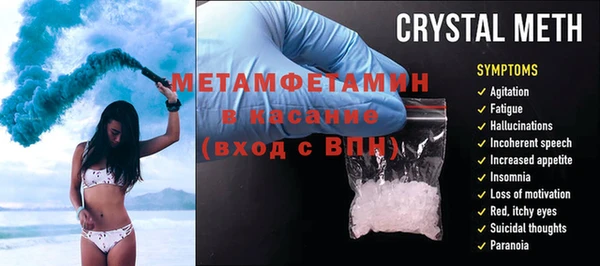 mdma Костерёво