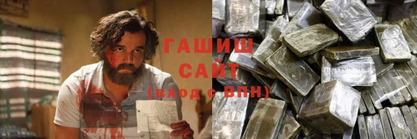 mdma Костерёво