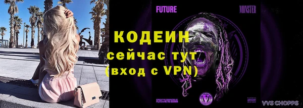 mdma Костерёво