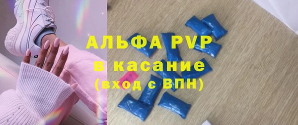 mdma Костерёво